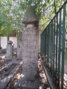 Sadrazam Halil Hamid Paşa Mezar Taşı