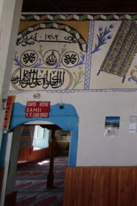 İdris Köyü Camii