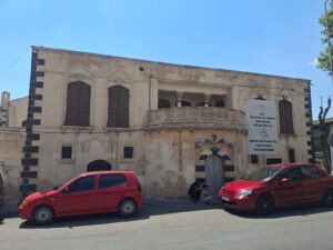 Ahmet Bey Konağı, Kilis