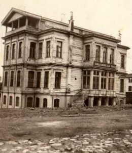 Kâmil Paşa Konağı, Fatih