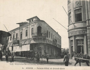 Orosdi Back Binası, Adana