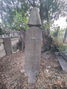 Karacaahmet Mezarlığı 6.Ada