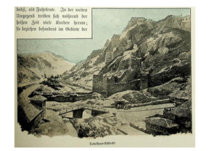 Çakırlar Değirmeni (Solda)