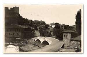 Çakırlar Değirmeni 1 Çakırlar Değirmeni
