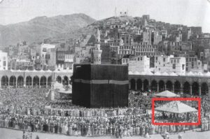 Hanefî Makamı