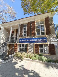 Ali Dramalı Evi