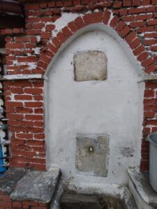 Street Fountain, Şirince