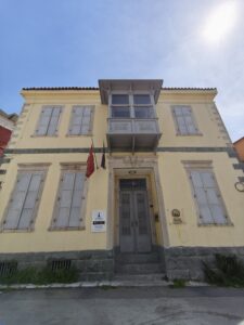 İzmir Tarihi Liman Kenti Alan Başkanlığı Binası