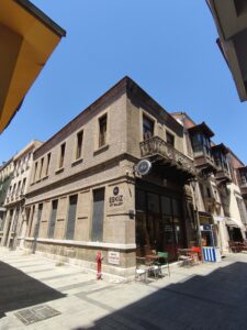 Köşk – Göztepe, İkinci Beyler Sokak, 39