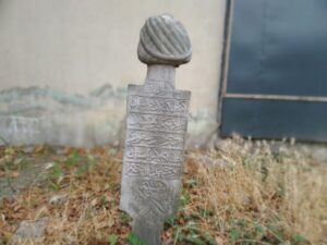 Ahmed Pir Edirnevi Türbesi Yanındaki Hazire 3 Ahmed Pir Edirnevi Türbesi Yanındaki Hazire