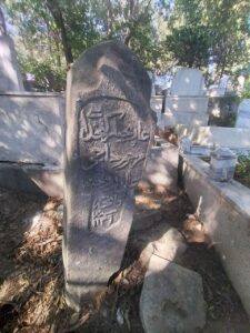 Deniz Hastanesi Şehitliği