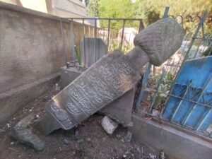 Hasköy Mezarlığı 1 Hasköy Mezarlığı