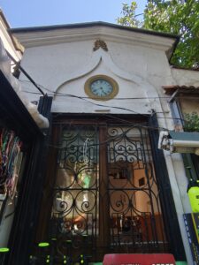 Hisar Camii Muvakkithanesi