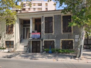 Ali Dramalı Evi 8 Ali Dramalı Evi