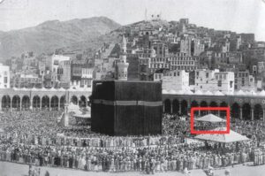 Malikî Makamı