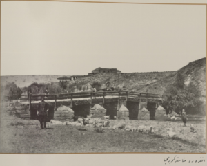 Vank Manastırı Köprüsü