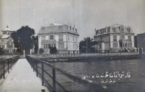İplikçizade Köşkü