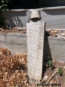Gazi Yunus Mezarlığı
