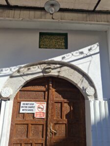 Murat Paşa Camii, Üsküp