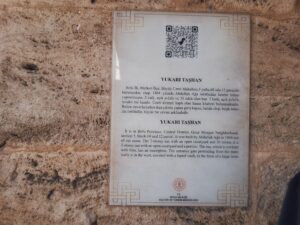 Yukarı Taş Han Açıklama Levhası