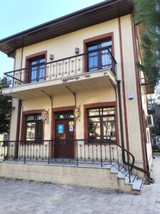 Kemal Tahir Kütüphanesi