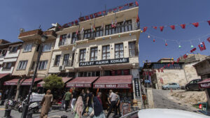 Gaziantep Fazilet Hanım Konağı