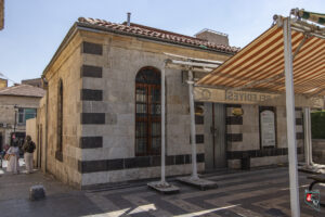 Gaziantep Hacı Mehmed Mescidi