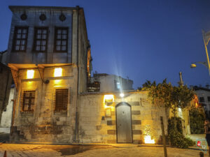 Hıdıroğlu Konağı, Gaziantep 2 Gaziantep Hıdıroğlu Konağı