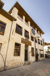 Nisyan Konağı