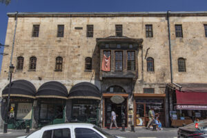 Zeytin Han 1 Gaziantep Zeytin Han
