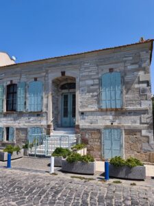 Konut – Reha Midilli Caddesi, No 142 7 Konut – Reha Midilli Caddesi, No 142