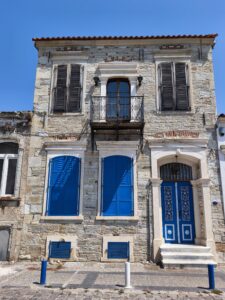 Konut – Reha Midilli Caddesi, No 164 4 Konut – Reha Midilli Caddesi, No 164