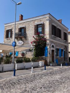 Konut – Reha Midilli Caddesi, No 47 2 Konut – Reha Midilli Caddesi, No 47
