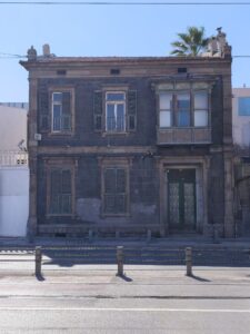 Konut — Alsancak, Atatürk Caddesi, 450 12 Konut — Alsancak, Atatürk Caddesi, 450