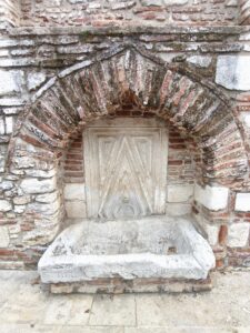 İshak Bey Camii Minaresi Çeşmesi