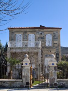 Konak – Büyük Deniz Sahil Caddesi, No 33 1 Konak – Büyük Deniz Sahil Caddesi, No 33