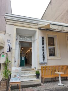 Konut - Ulvi Başman Sokak, No 42 10 Konut - Ulvi Başman Sokak, No 42
