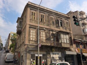 Konak, Mithatpaşa Caddesi, No 563 2 Konak, Mithatpaşa Caddesi, No 563