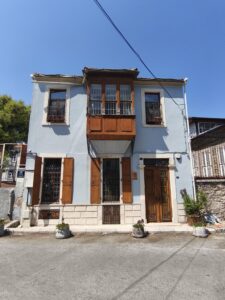 Köşk - Çankaya, 141 SK, No 2 4 Köşk - Çankaya, 141 SK, No 2