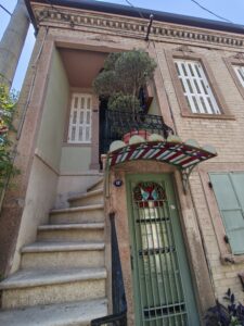 Köşk - Çankaya, 131 SK, No 12 11 Köşk - Çankaya, 131 SK, No 12