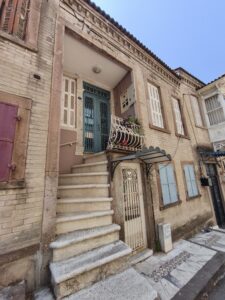 Köşk - Çankaya, 131 SK, No 8 12 Köşk - Çankaya, 131 SK, No 8
