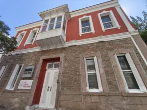 Köşk - Mithatpaşa Cd, No 1023 17 Köşk - Mithatpaşa Cd, No 1023