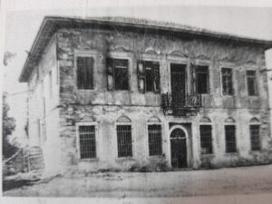 Baltazzi Konağı, Aliağa