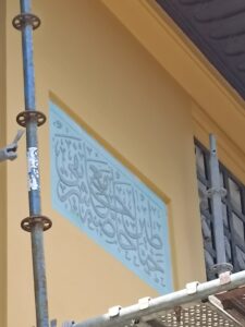 Hayyatin-i Hassa Camii