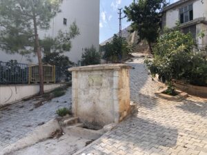 Çeşme 2, Aydıncık