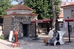 Müderris Hacı Ahmed Okur Kütüphanesi 1 Müderris Hacı Ahmed Okur Kütüphanesi