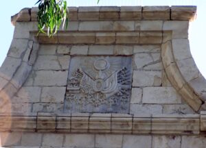 II. Abdülhamid’in tuğrası