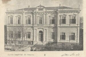 İzmir İdâdî Mektebi 2 İzmir İdâdî Mektebi