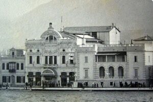 Théâtre de Smyrne