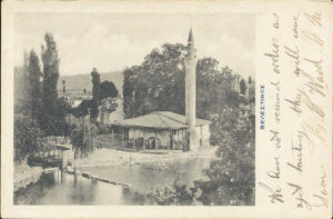 Velestino Kaplıcaları Camii